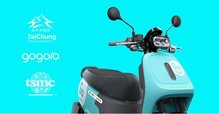 Gogoro brings GoShare, the electric mobility sharing service, to Taichung City.